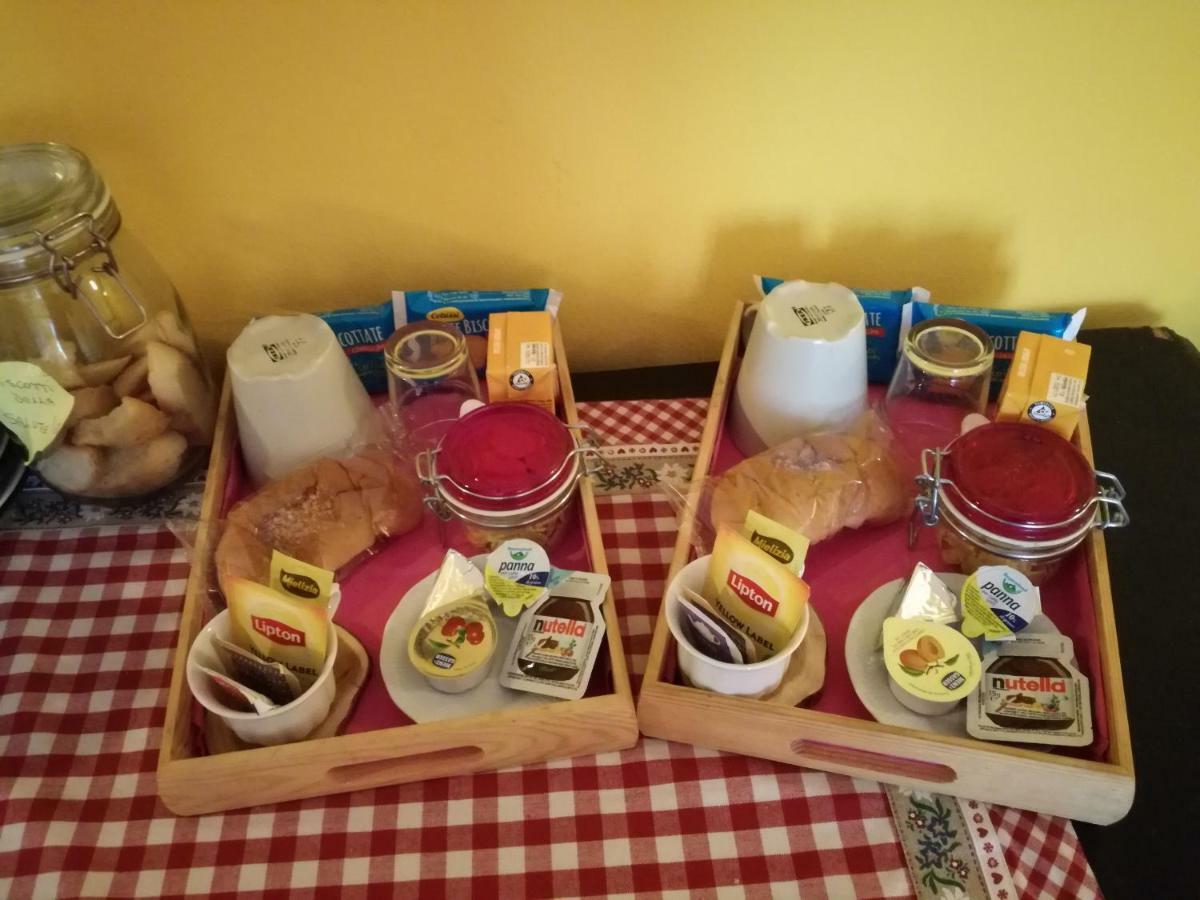 B&B Il Cedro Генуя Екстер'єр фото